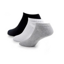 Kit 12 Pares Meias Soquetes Ótima Qualidade Unissex