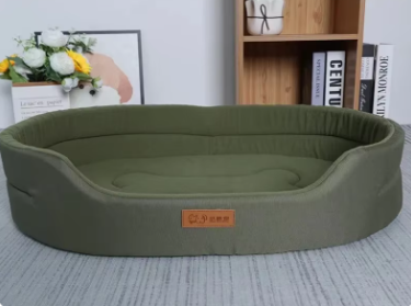 Cama para Pet Impermeável
